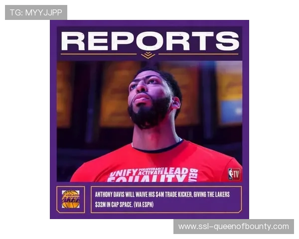 维尼修斯社媒换掉皇马头像，发动态配文仅三个点引猜测